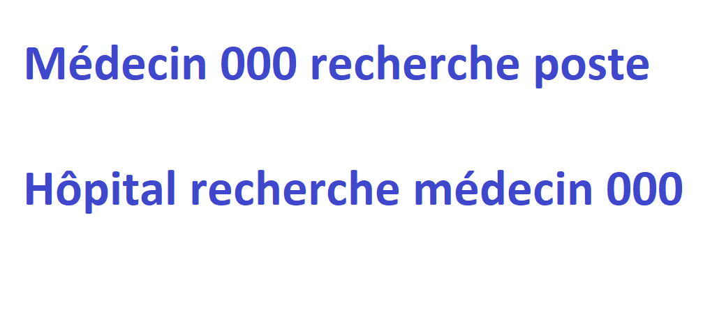 Postes ouverts pour 000 - babydoc